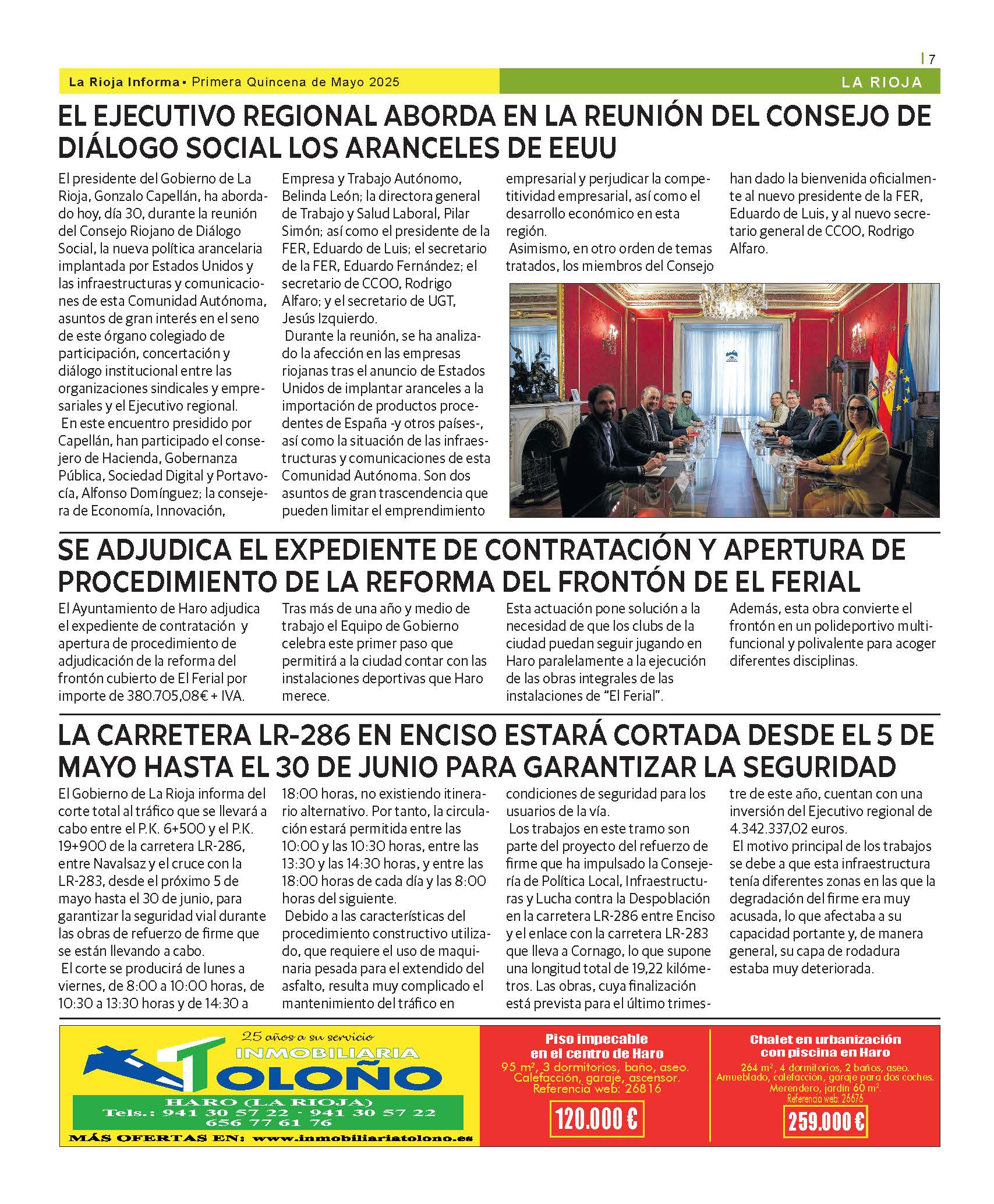 Imagen 7