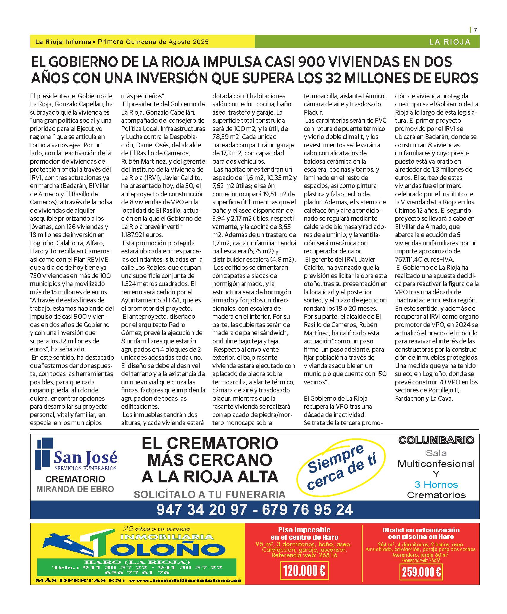 Imagen 7